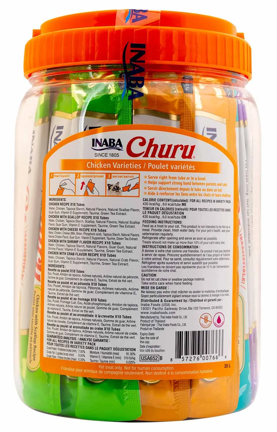 Churu Chicken Puree Lickable Cat Treat Variety Pack, 50 ct